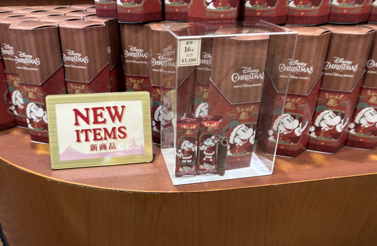 YUKI box♡ Yuki Box Set - Round - new arrivals | Elements of Design