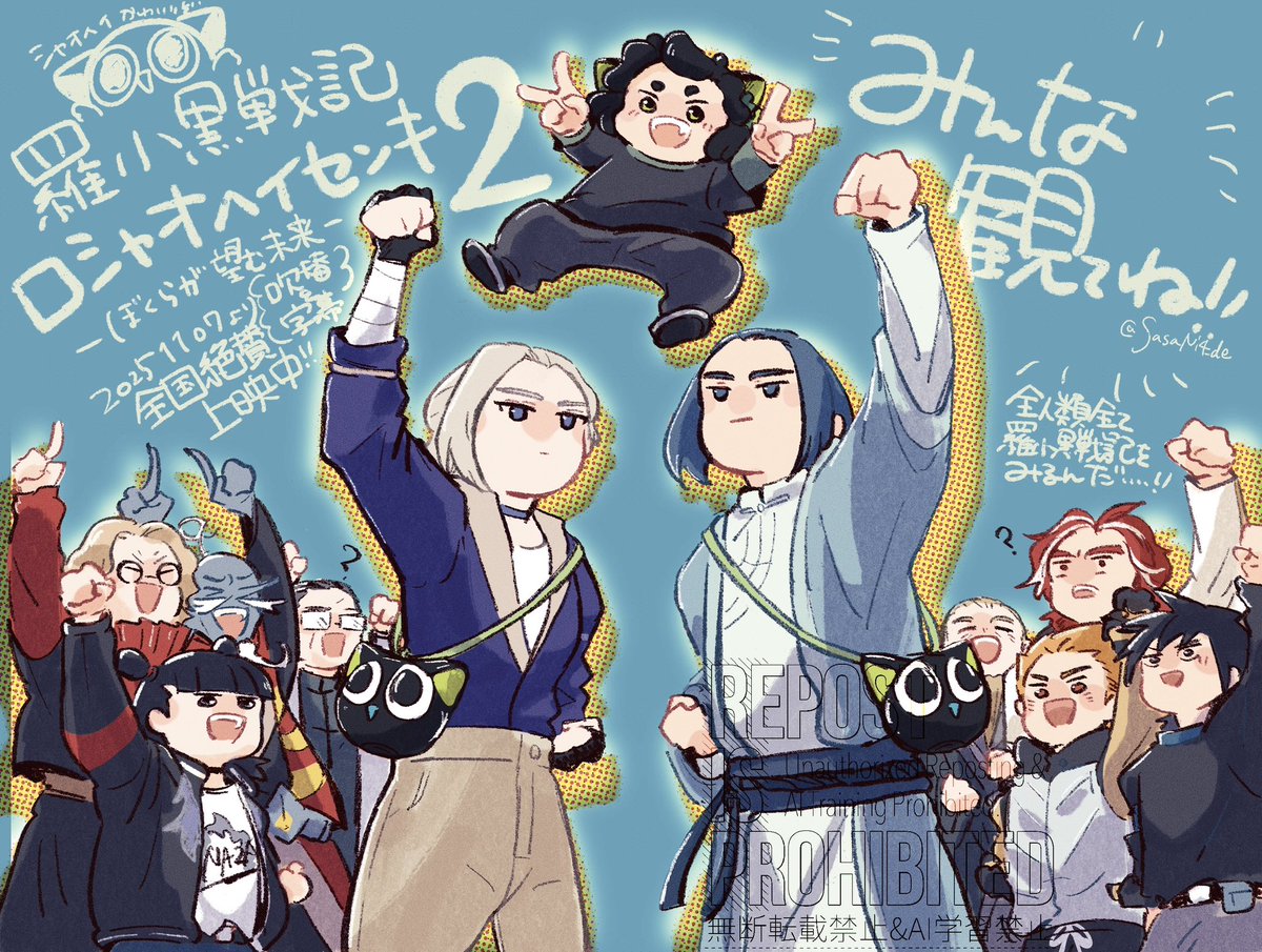 さとむら🍚東4ソ07a on X