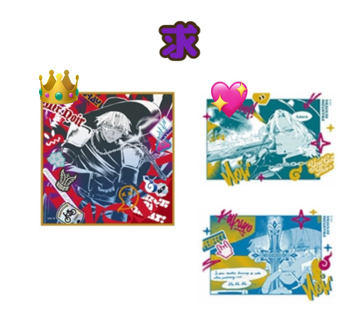 まりお꙳★*ﾟ tweet media