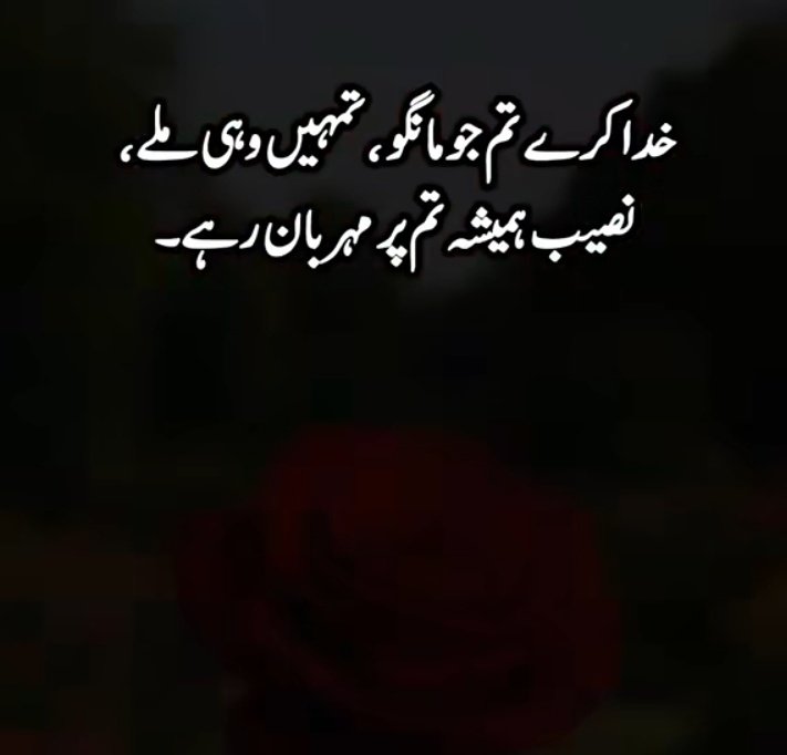 ﷽
السلام علیکم ورحمتہ اللہ وبرکاتہ 🌹

  ⁧#خاتم_النبیین_محمدﷺ⁩
پر ⁧#درود_وسلام⁩ 

الٰہی !میں تیری پناہ مانگتا/مانگتی ہوں بری عادتوں سے، برے کاموں سے ، بری خواہشوں سے اور بری بیماریوں سے۔

❍❣️ ❍ﷺ ❍❣️ ❍
#کومل🫰___🩷⃝💚