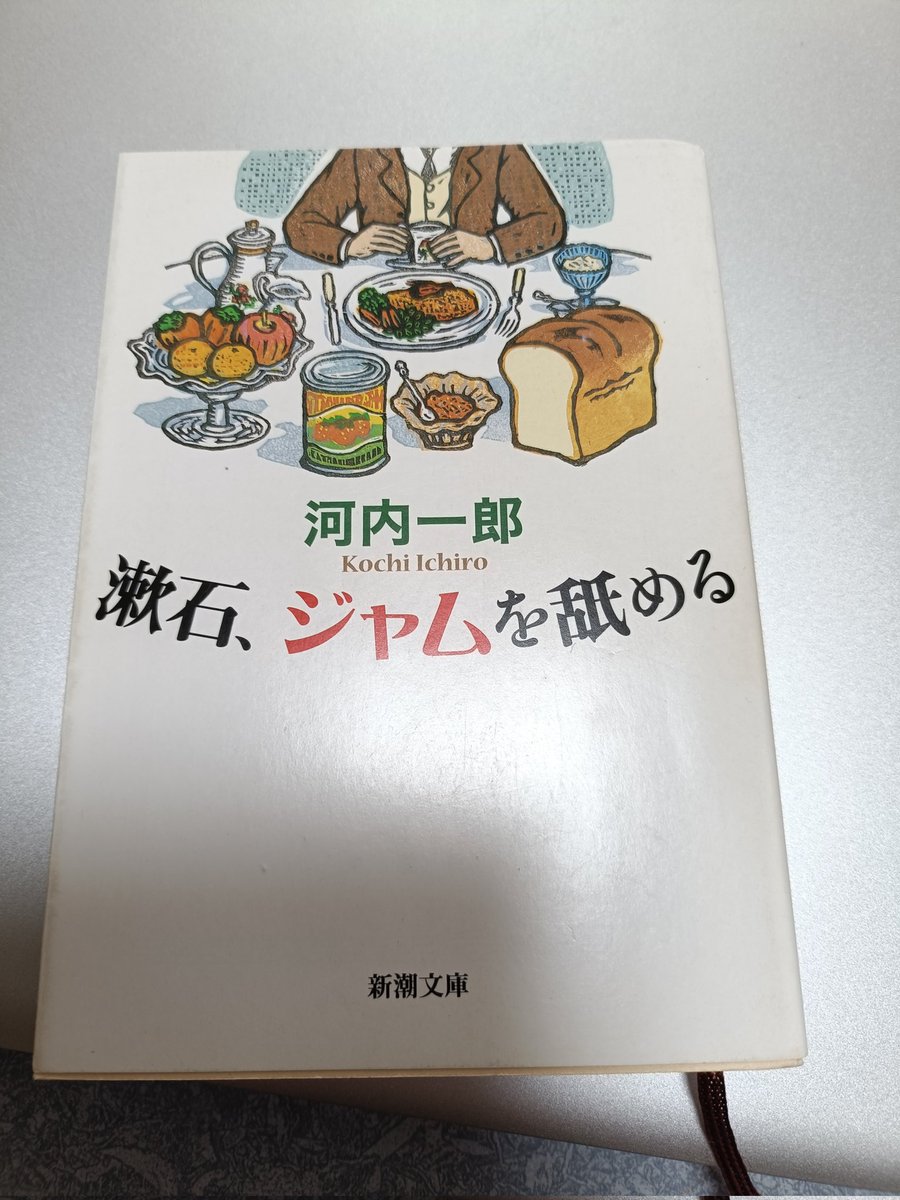 のんのん様　あなたの笑顔がたからもの　ご確認 のんのん様 あなたの笑顔がたからもの ご確認 n_d4e55a87-23e9-45c8-b0f6-