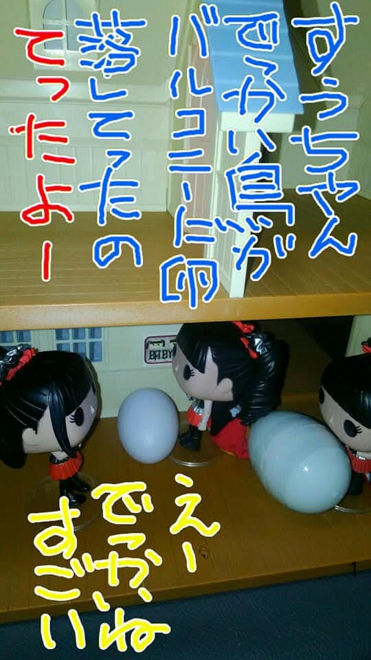 よるくま (@yorukuma15) / Posts / X