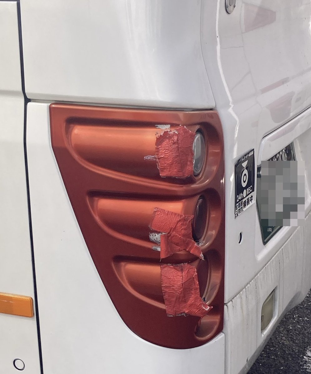 【屋嘉部】 スモールダック on X