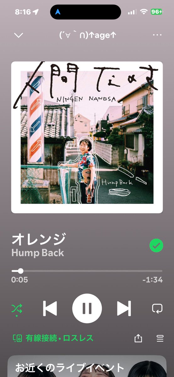 🥦︎みどりちゃん🥦 on X