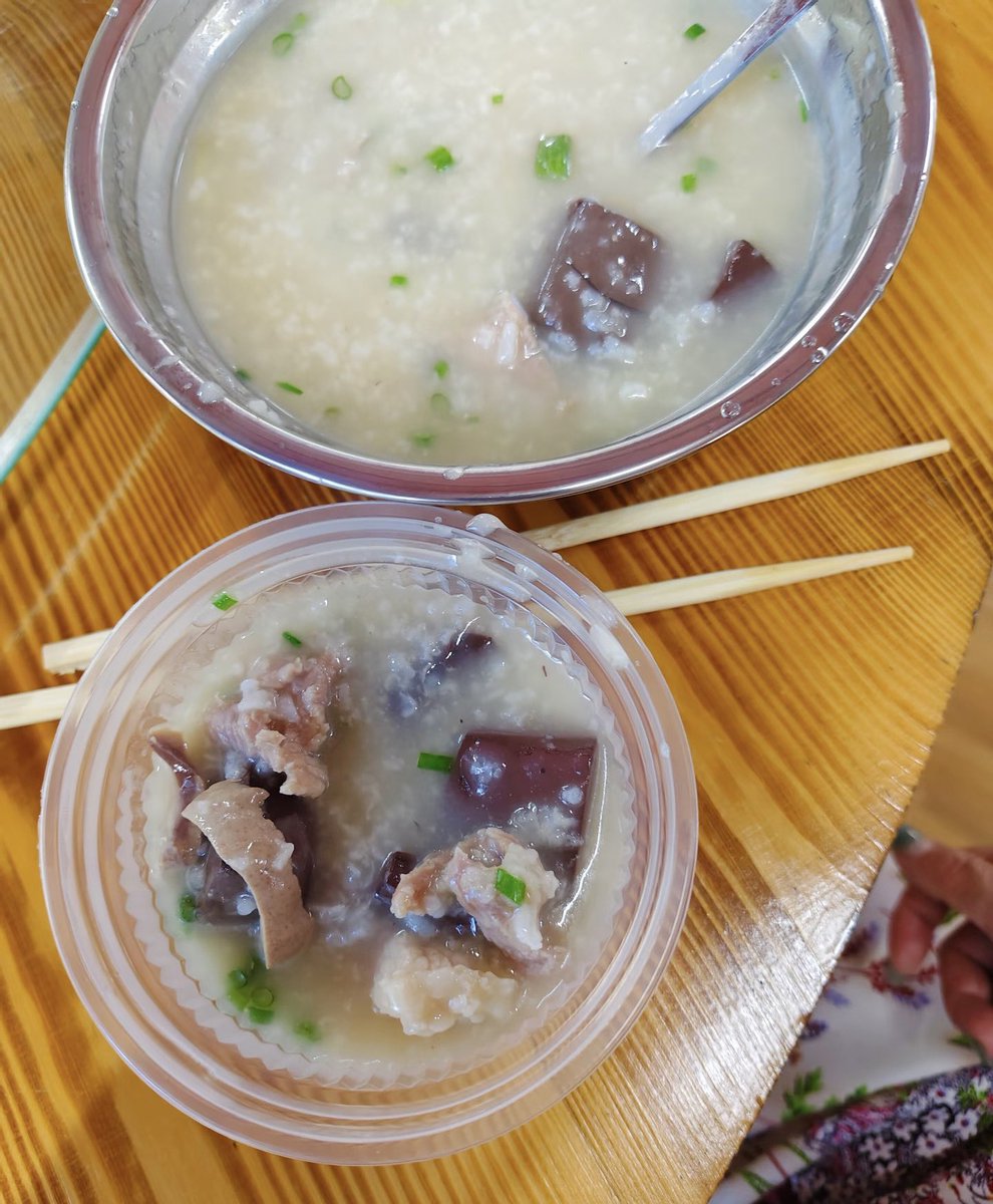 红杏微墙 tweet media
