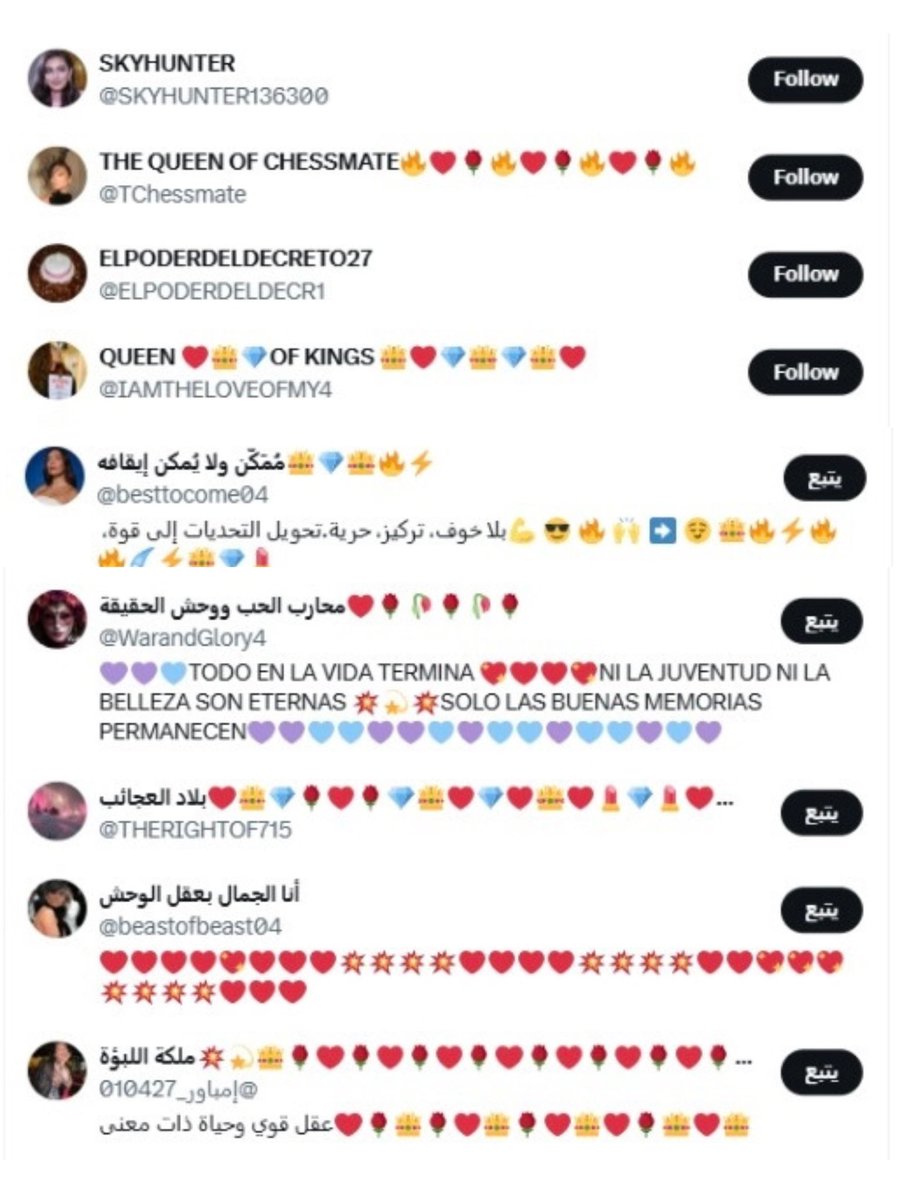SAbotara34's tweet photo. نسليهان لديها أكبر عدد من المعجبين الوهميين. شخص واحد يتحكم في أكثر من 20 حسابًا على منصة X.
 🤡🤡🤡🤡🤡🤖🤖🤖🤖🤖🤖 https://t.co/mMUewwTAMF