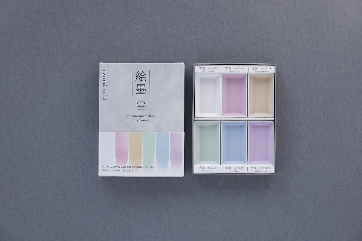 公式】墨運堂 (@boku_undo1805) / Posts / X