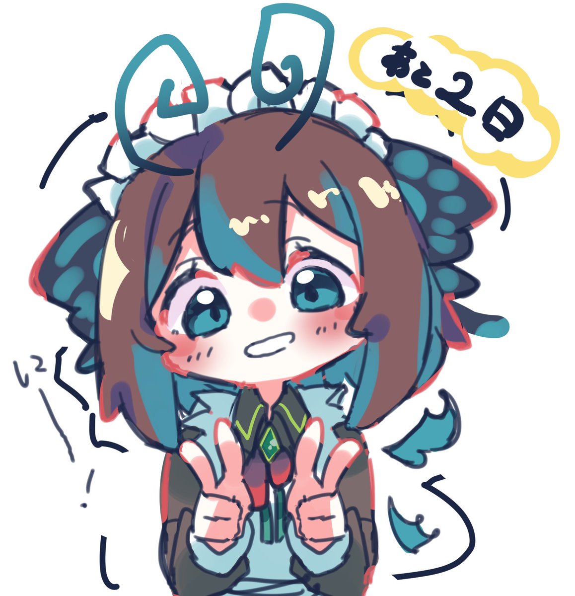 nono_datenshia's tweet image. 私が楽しみにしてるイベント‼️クロンカ喫茶‼️今月は行けそうだから楽しみで勝手にカウントイラスト〜‼️みんな可愛いクロンカ見にきてね〜‼️あと2日だよ〜‼️
#カフェばたふらい #VRChatイベント #クロンカ