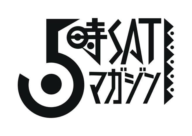 tkariya's tweet image. 11/9 今朝、テレビつけたら"ボクらの時代"で青木さやかが野沢直子の追っかけをやってた40年前のエピソードを披露😆

5時SATのスタートから関わった私としては、実に色々な思い出多き番組でした📺