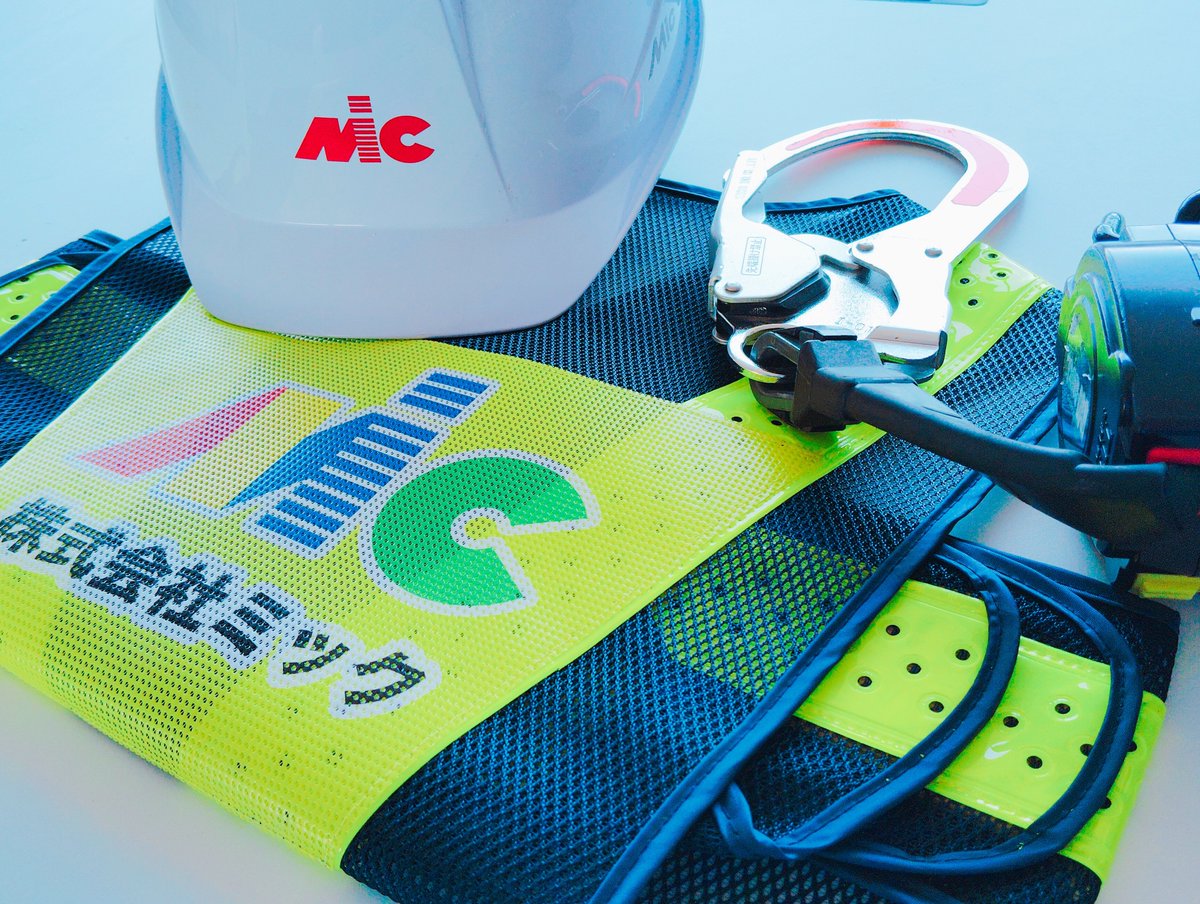 株式会社ミック tweet media