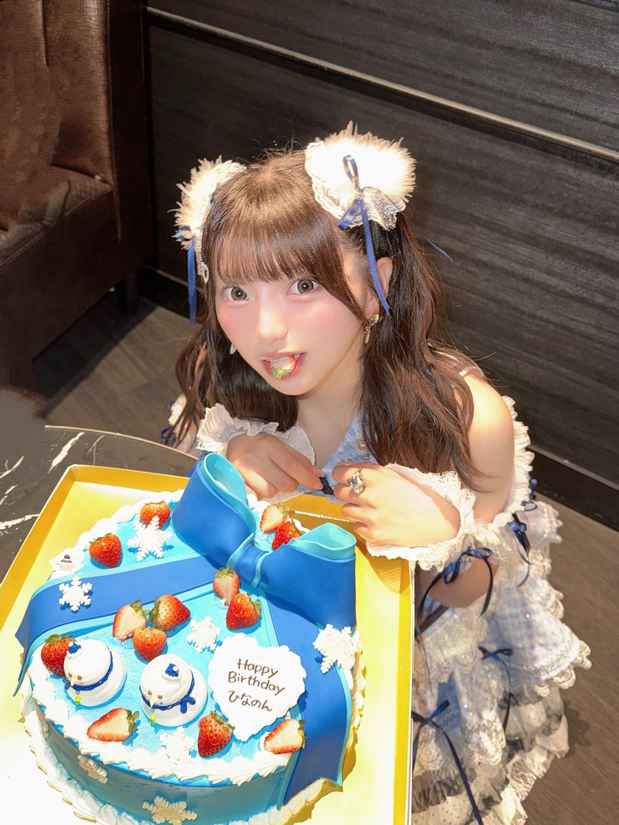 aquamarin__'s tweet image. おはのん~起きた?♡