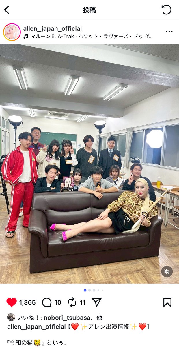 msmz_gp's tweet image. なーんと🐱 ( @Allen_Japan_No1 様)
もう1名はアレン様でした💎🌹💖