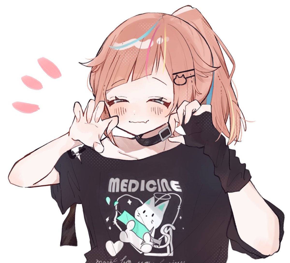 ちゃろアカウント ホントだプロフィール下の〇〇からXを利用をクリックするといろいろ