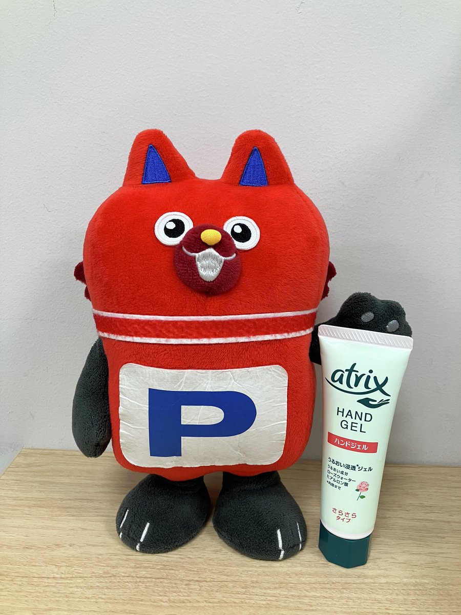 おはめきょ(๑╹ω╹๑)
先週はメッセナゴヤでバタバタで、朝投稿が久々になってしまいました(*_*)

今日は #ハンドクリームの日✋✨
手がベタつくのが苦手なのでついサボりがちなハンドケア…。
今日は頑張って塗ってみよう٩( 'ω' )و 

今週もよろしくお願いします🐶❣️

#企業公式が朝の挨拶を言い合う