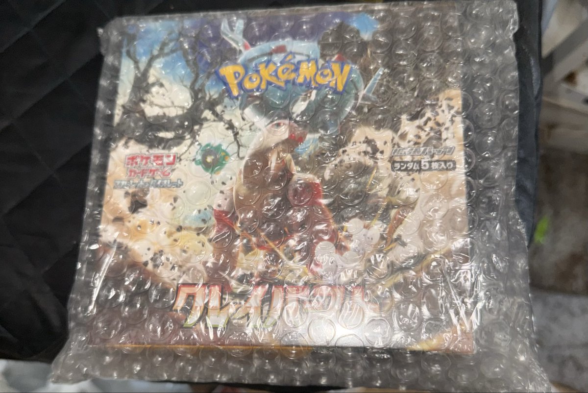 order再開中❤︎order page シコラズ・ケイジ on X