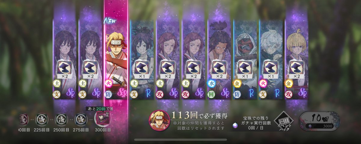 rim_06_'s tweet photo. うわー😭✨️
やっとお迎えできたよ🥹���🥹🥹 https://t.co/mjpV5sbvBN