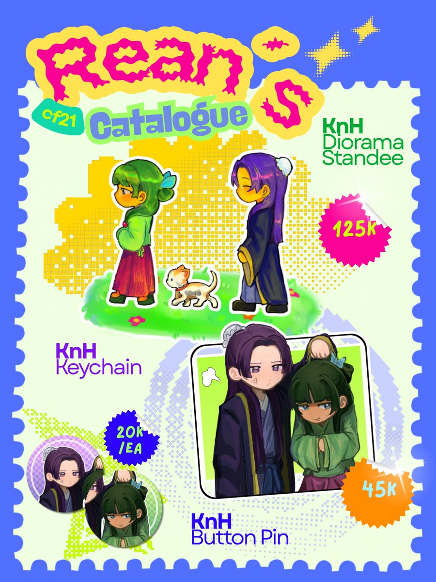 reanie | CF22 ☀ tweet media