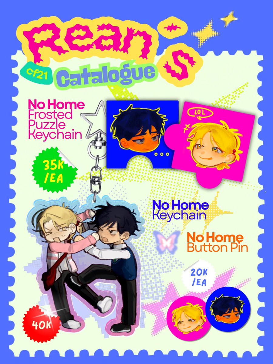 reanie | CF22 ☀ tweet media