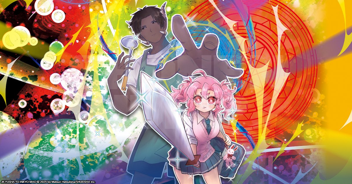 Manga México tweet media