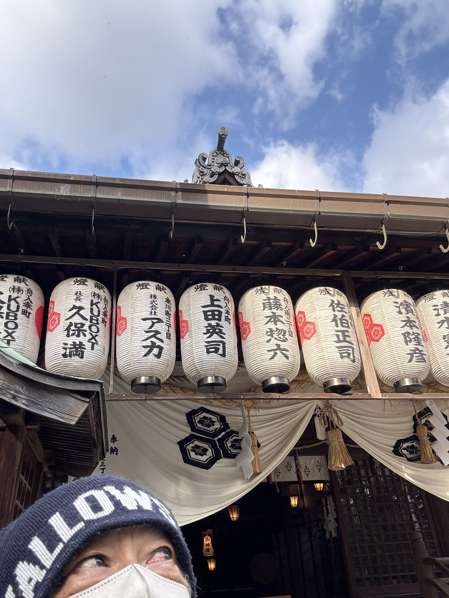 【縁起物】　　　複数のこけし ひるむなぱしふぃこ on X