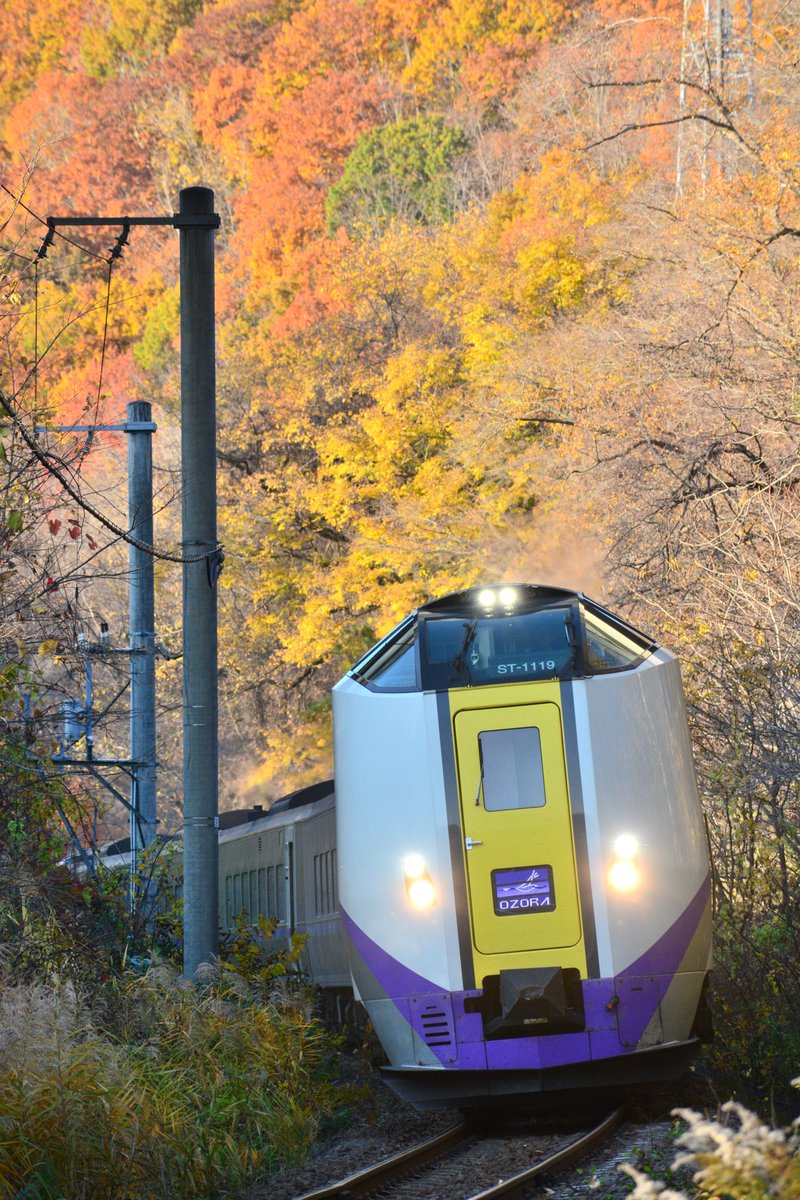 JR北海道旅の情報【公式】 on X