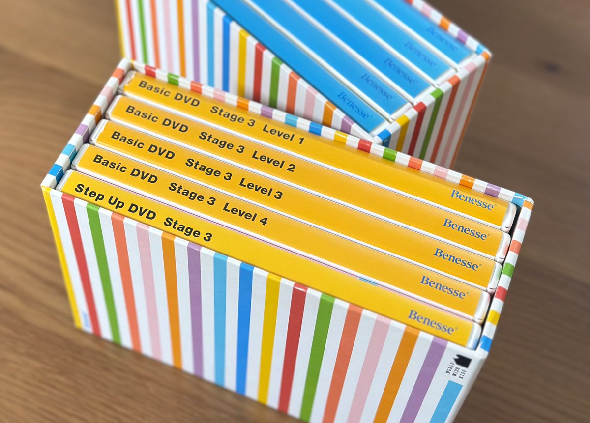 Benesse Basic DVDシリーズ全セット Benesse Basic DVDシリーズ全セット