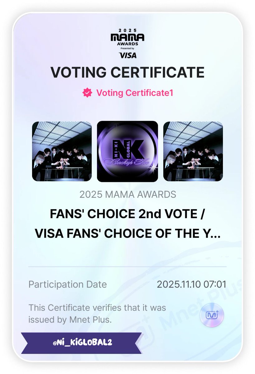 NI_KIGLOBAL2's tweet photo. I vote for #ENHYPEN on #2025MAMAVOTE

🗳️ https://t.co/jsmWmOUJZd https://t.co/SXTP3LXB8X