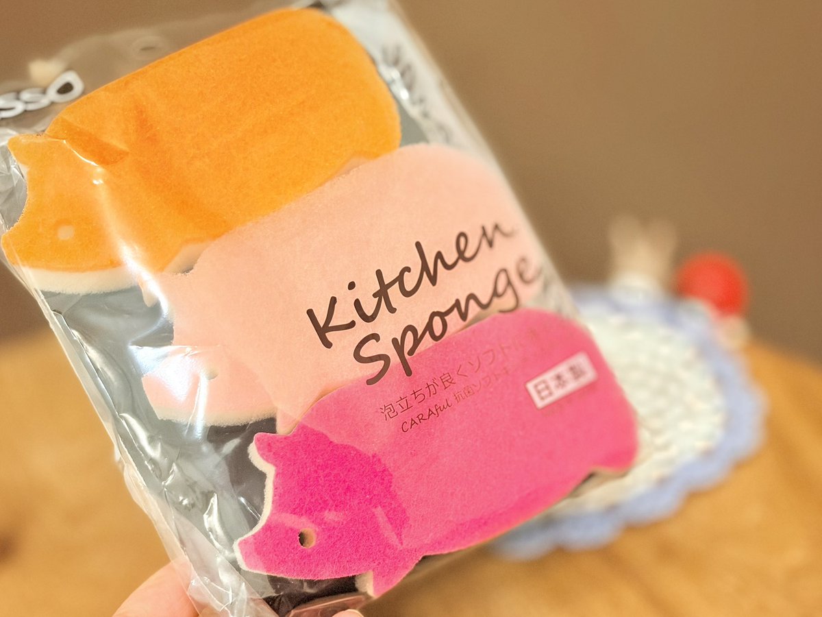 ゆかりんご🍎 (@yukapan84) / Posts / X