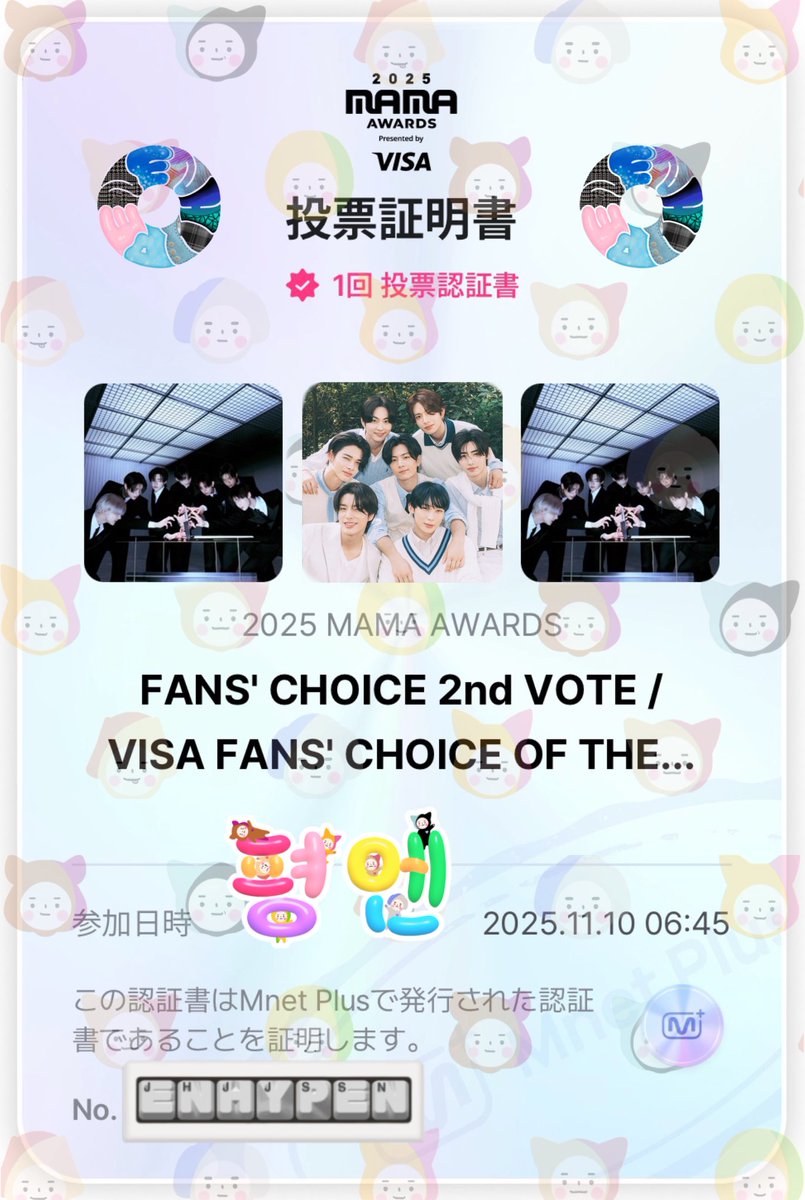 ぴーちゃん👉👈평엔 on X