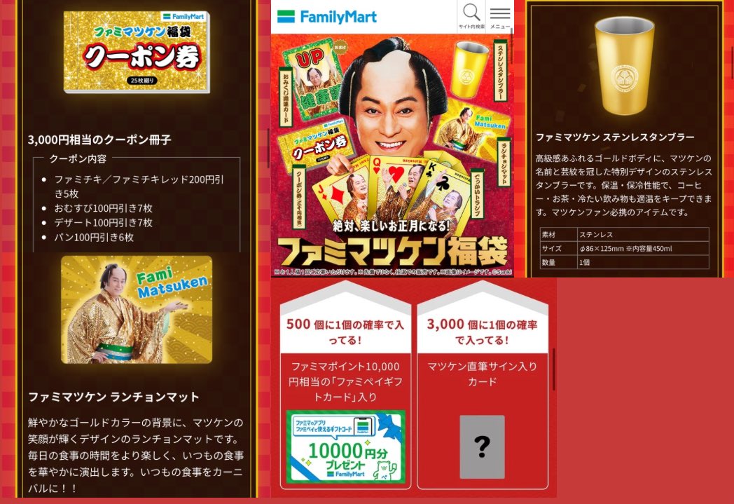 erucoco (@3FbI8TxYxwKWZl4) / Posts / X