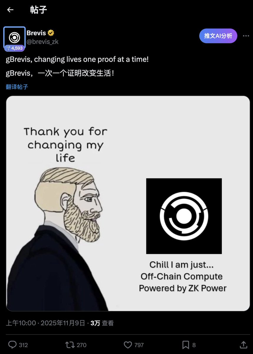 开挂的金兔子☯️🍊 tweet media