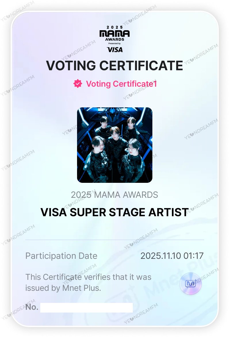 yeondreamfm's tweet image. LAST DAY OF VOTING!!!
🎯5K RT

1 REPLY = 1 VOTE 
1 RT = 1 VOTE 

I vote for #TOMORROWXTOGETHER on #2025MAMAVOTE
