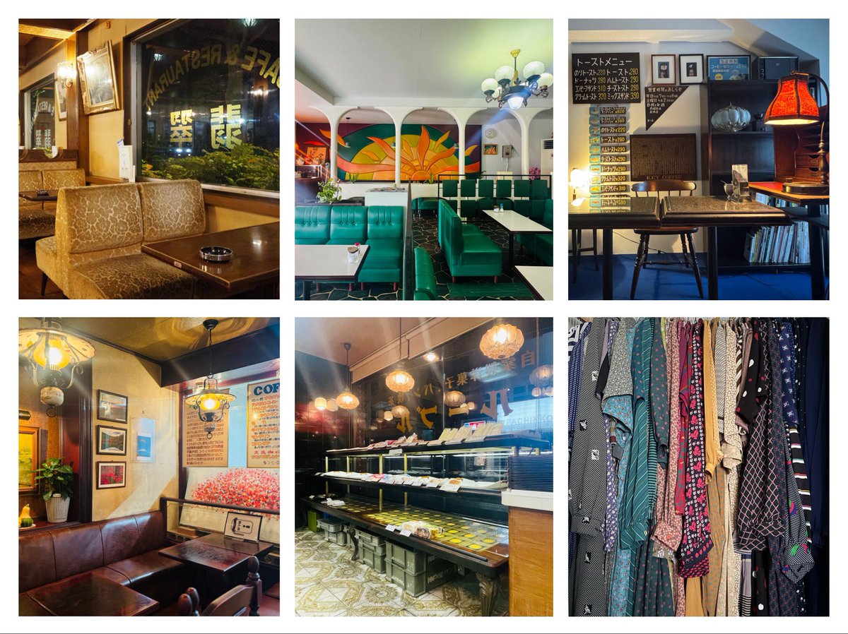 retrokissa's tweet image. 11/7(金)に放送された、NHK Eテレ「おとな時間研究所」懐かしの喫茶研究 第2弾をご覧下さった皆さま、有難うございました！春に続いてお誘いいただき、常盤貴子さん、杉浦友紀さんと楽しいお喋りのひとときでした。今回もさまざまなお店を紹介しています。クリームソーダ作りや自宅の一部紹介なども。