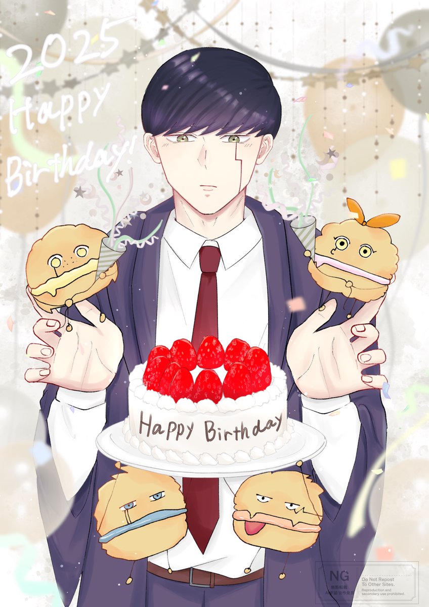 牛🐮 (@OuShi44) / Posts / X