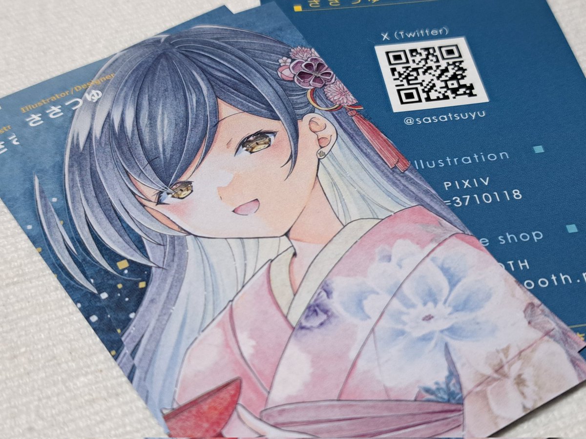 「新しい名刺届いたのでBOOTH通販発送時同梱しますー」|ささつゆ🦊5/5【COMITIA144】H28b📚5/6【A40】参加のイラスト