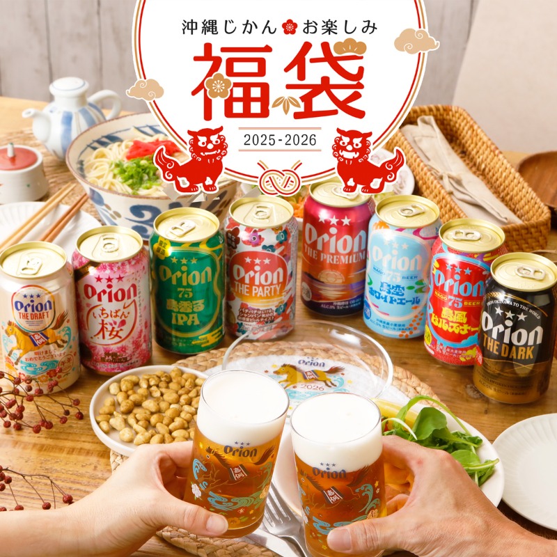 Hana (@Hana77chan) / Posts / X