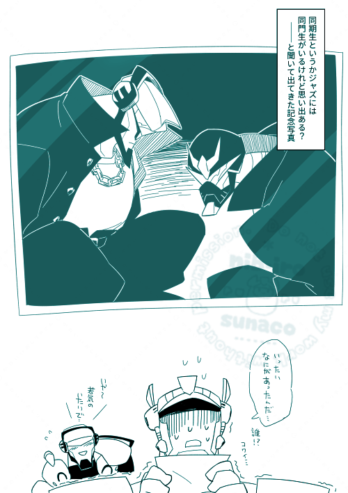 sunanecco's tweet photo. TFAいい友＆ポッキーの日(再掲) https://t.co/iGZgb7xBkM