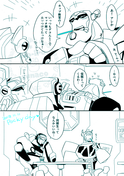 sunanecco's tweet photo. TFAいい友＆ポッキーの日(再掲) https://t.co/iGZgb7xBkM