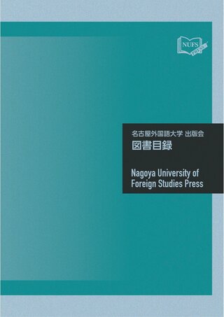 nufspress's tweet photo. 図書目録が製作されました。以下のリンクからご確認ください。

https://t.co/64whfDNmkJ https://t.co/A7s4Em4QM5