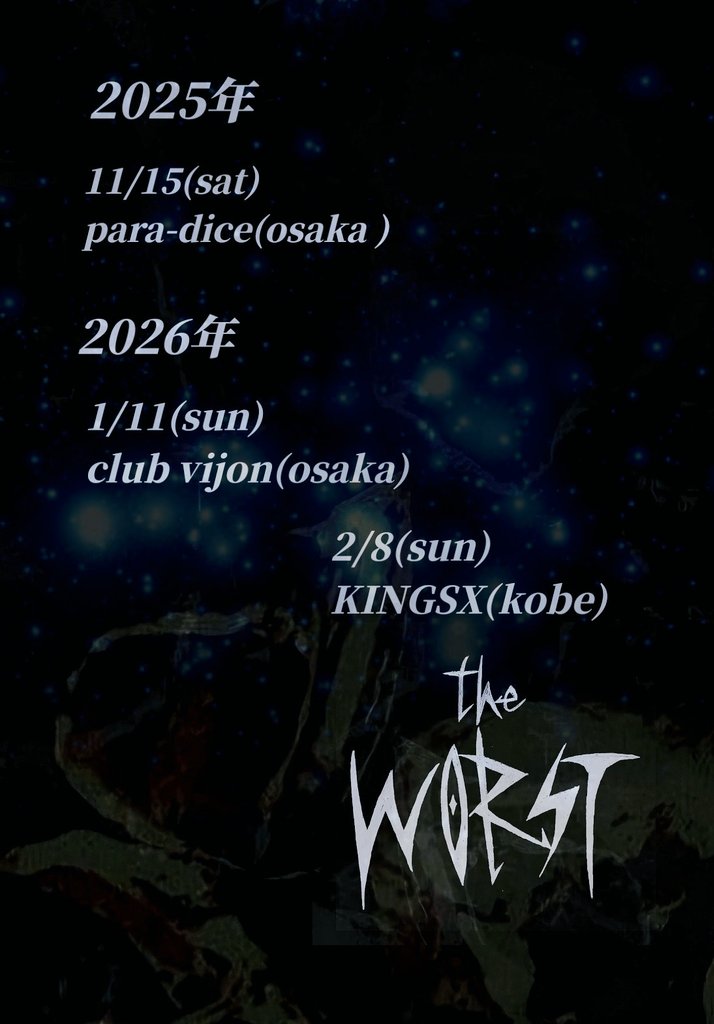 Yasushi _ Miyamoto (@Yasushi_Guitar) / Posts / X