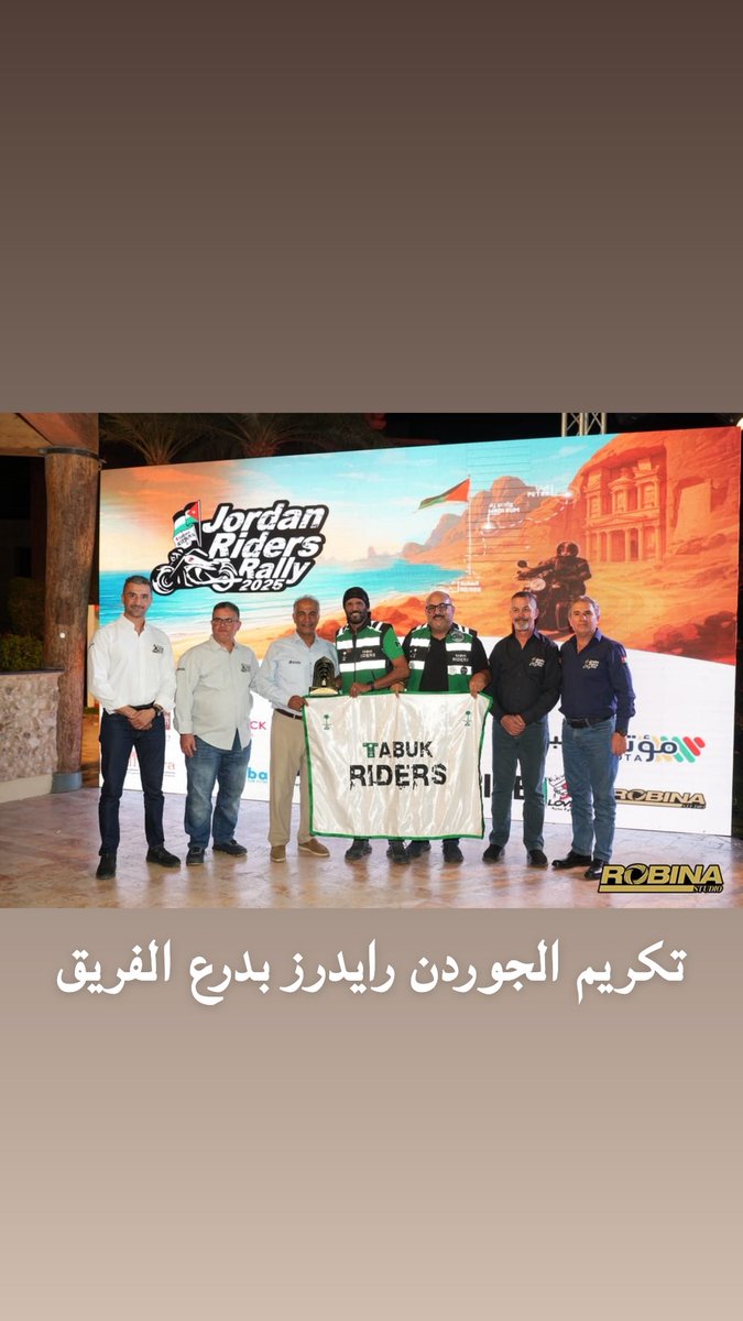 TABUK RIDERS تبوك رايدرز tweet media
