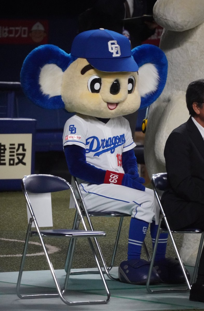 コパピン (@doala_nagodo) / Posts / X