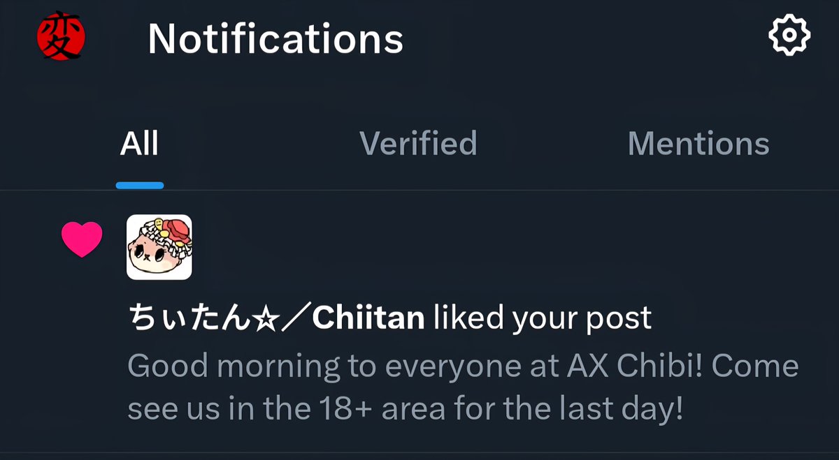 Hen Da Ne tweet media