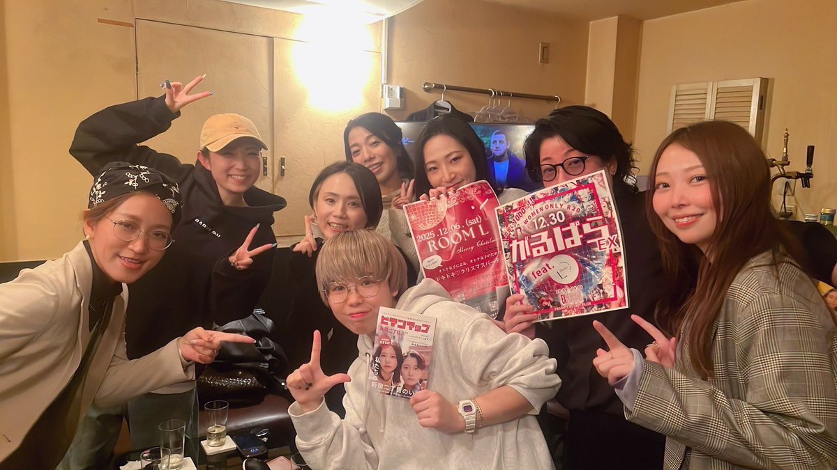 19@RoomLスタッフ on X