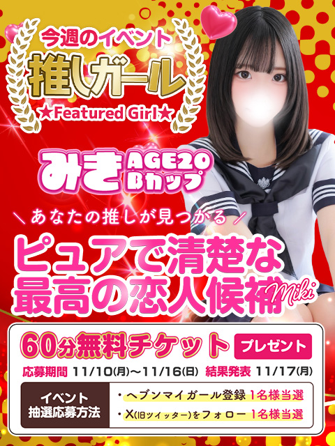 ヒロ Amazon 紹介 on X