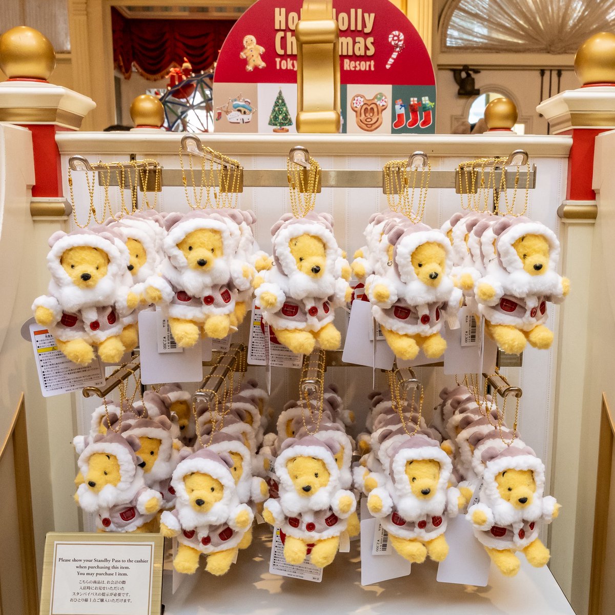 クリスマス✩幅広ちびダブル【1251】 綺(Aya)🦋💎 on X