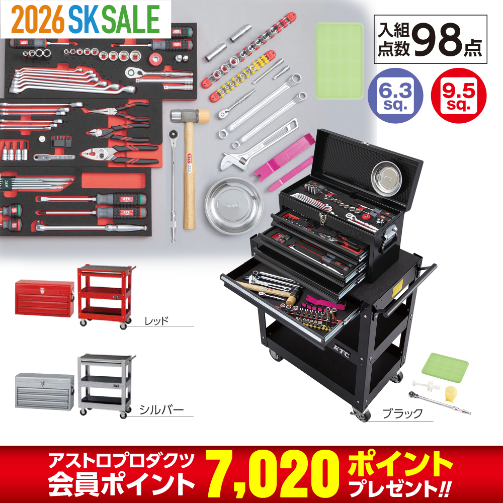 値下げ⭐︎THE 1ST ASTRO TO JAPAN 値下げ⭐︎THE 1ST ASTRO TO JAPAN 値下げ⭐︎THE 1ST ASTRO TO JAPAN