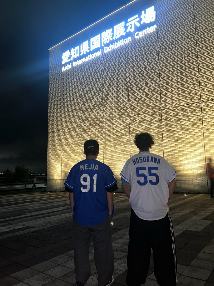 ありがとうございました