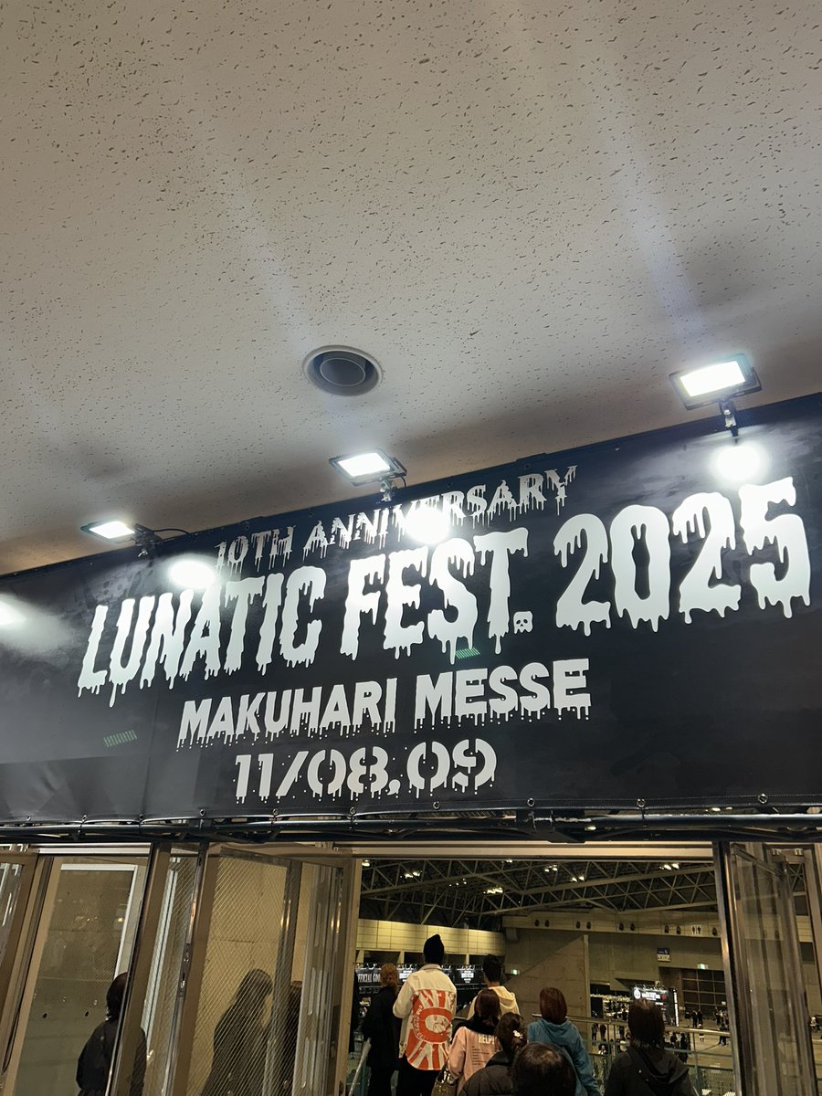 MBK2121's tweet image. ルナフェスの余韻がエグ過ぎる。最近本当に涙もろくなったと感じる二日間でしたねw