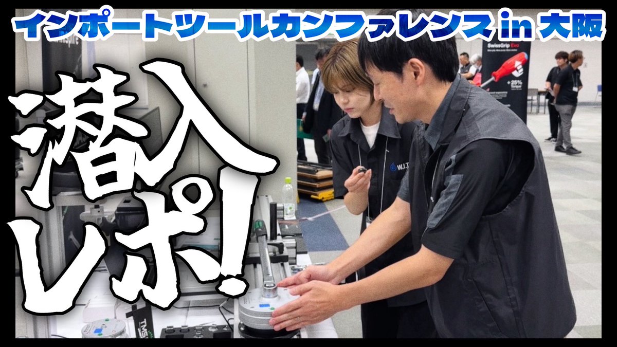 あんちゃん｜星杏夏 (@anchan5982) / Posts / X